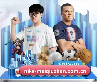 买球站 APP | maiqiuzhan